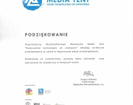 Media Tent 2017